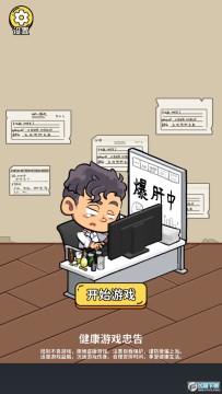 �����̸3�����Զ�ϸ˼���������