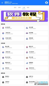 zszs.5.cn֡��������Ѱ�