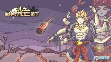 Loner�ڹ��ƽ��