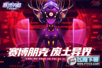 ����Ӣ�۴�������