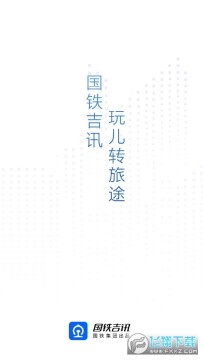 ������Ѷ(ԭ���ϸ���wifccrgt)