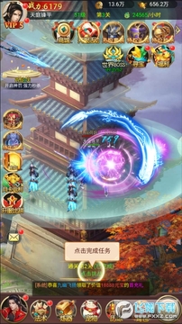 弑神斩仙免费点充特权苹果版 弑神斩仙免费点充特权苹果版