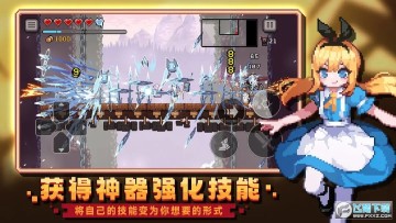 ������Ԩ��׿2023���°�