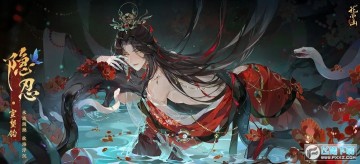 ����ɽ��֮��ֽ���»��������