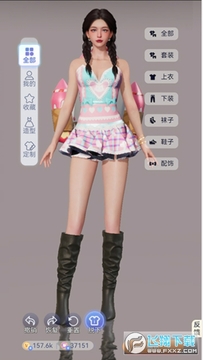Avakin�����������°�