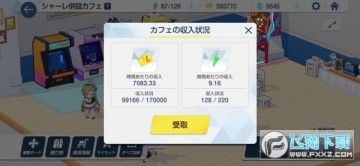 kiskiblueϷ_kiskiblueƹϵ