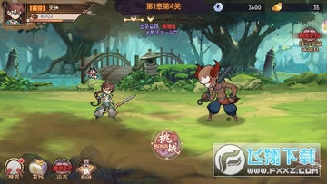 西游伏魔记天天30连苹果版 西游伏魔记天天30连苹果版