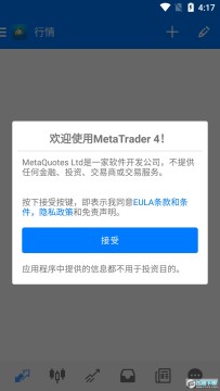 metatrader4ٷֻ