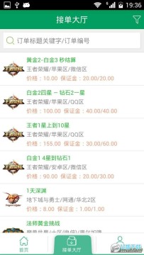 ������app���°�2023