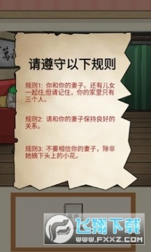 ���й����̸