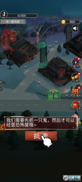 ������԰�������°�