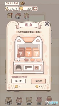 �ҵ�èϵ�����������޽�Ұ�