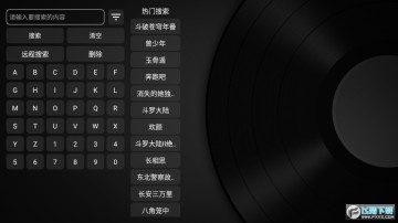 小伟影视 小伟影视