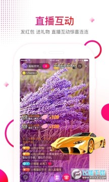 享乐吧app下载2023官方最新版 享乐吧app下载2023官方最新版