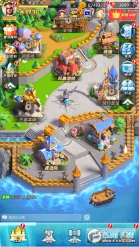 风暴之眼破解黑科技刷充BT版 风暴之眼破解黑科技刷充BT版