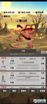 ת����Ϊ���������޽�����°�