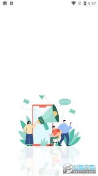 竹葉視頻純淨修改版免會員 竹葉視頻純淨修改版免會員