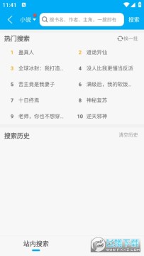 aa026c0d24911cd7078e59941ba919a.png aa026c0d24911cd7078e59941ba919a.png