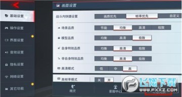 漫威超級戰爭滅霸兌換碼有哪些_滅霸兌換碼2023大全 漫威超級戰爭滅霸兌換碼有哪些_滅霸兌換碼2023大全