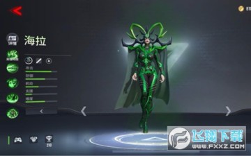 漫威超级战争十个必买英雄推荐_漫威超级战争十个必买英雄是谁 漫威超级战争十个必买英雄推荐_漫威超级战争十个必买英雄是谁