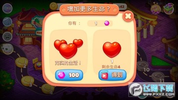 ���֮��������⿱������޽�Ұ�