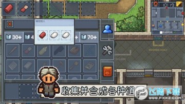 ���İ����ذ�װ���°�