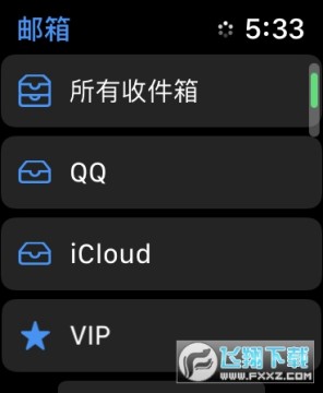 qqֱ氲װ°