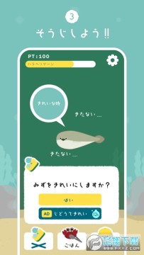 ������baspi���°����İ�