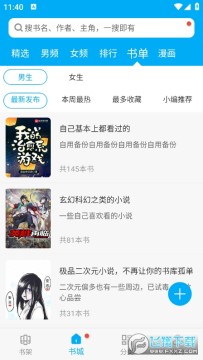 7312844942bc66464d887f8bf559206.png 7312844942bc66464d887f8bf559206.png