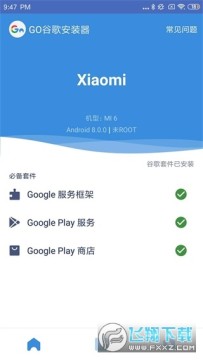 H涶TikTokdʹý̳_TikTokNd