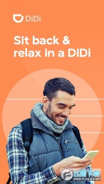 ���ʰ�app����(DiDi)