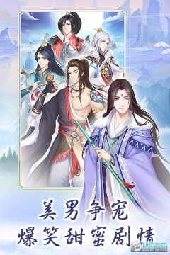 别惹神医小王妃最新版 别惹神医小王妃最新版