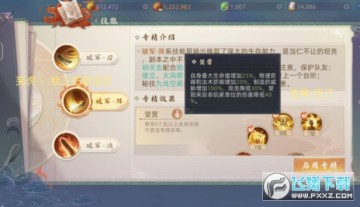 мôתְмתְҵģмתְ