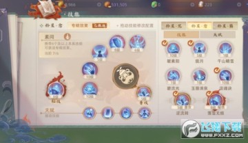 мôתְмתְҵģмתְ