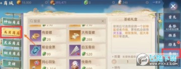 мôתְмתְҵģмתְ