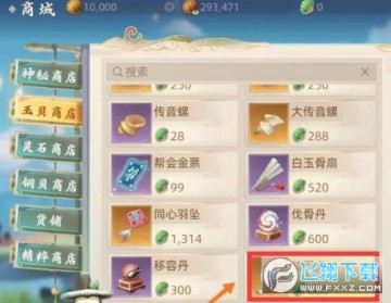 мôתְмתְҵģмתְ