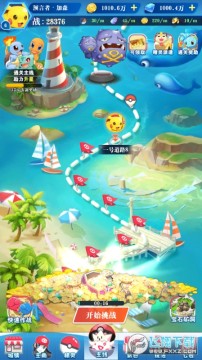 部落大乱斗领红星送三千万 部落大乱斗领红星送三千万