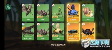 �����������ò˵����İ�