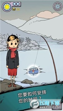 我的孩子生命之泉付费解锁版 我的孩子生命之泉付费解锁版