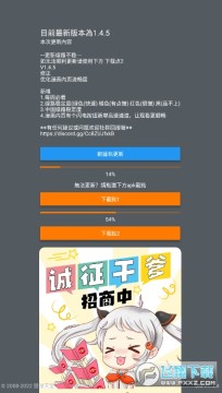 静慢天堂app下载安装最新版 静慢天堂app下载安装最新版