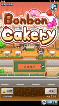 ���⵰�������Ʊȯ������İ�