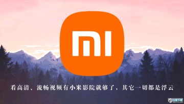 С��Ӱ��app�ٷ���