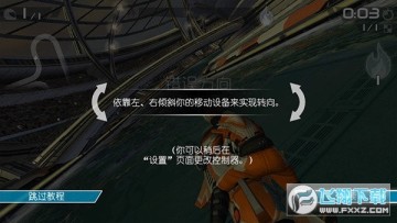 ������ͧ3��׿�������°�