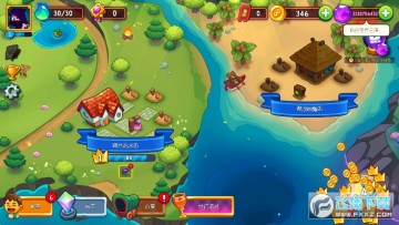 �λ�ҩ��2ȥ����