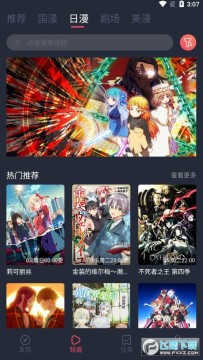 ciliciliappٷ°db