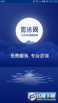 �編��app�ֻ���