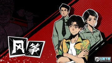 ������Ϸ�����ֻ�������