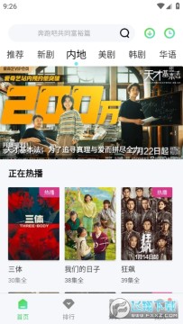 8bf3b74911af4e1007e57c42bbaa6d8.png 8bf3b74911af4e1007e57c42bbaa6d8.png