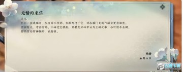 ˮͨNk?ˮ[ͨB