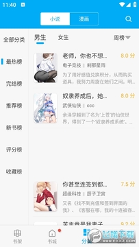 a883c78868750c50749d4f105d41b57.png a883c78868750c50749d4f105d41b57.png